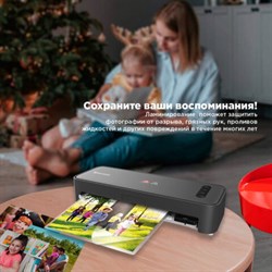 Ламинатор A4 75-150мкм, 4 вала, скорость 30см/мин, с МГНОВЕН нагр, BRAUBERG REVOLUTION - фото 51381579