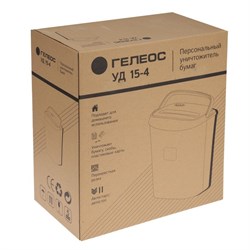 Шредер ГЕЛЕОС УД15-4, фрагменты 3.9 x 35мм, 7-9 листов одн., скобы, пл.карты, 15 л - фото 51382709