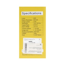 Проектор Unic T300, 800 лм,1920x1080, 800:1, ресурс лампы: 30000 часов, USB, HDMI, желтый - фото 51382785