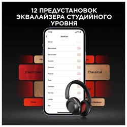 Наушники 1MORE SonoFlow HC905,полноразмерные,беспроводные,шумоподавление,Multipoint, 720 мAч - фото 51383145