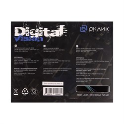 Коврик для мыши Oklick OK-F0250, 250x200x3мм, рис. "Линии неоновые" - фото 51384112