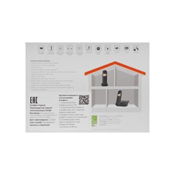 Радиотелефон DECT Gigaset A270А, АОН, спикерфон, 80 контактов, автоответчик, 2 трубки - фото 51384329