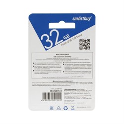 Флешка Smartbuy V-Cut, 32 Гб, USB 2.0, чт до 25 Мб/с, зап до 15 Мб/с, синяя - фото 51384564