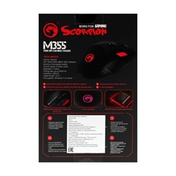 Мышь Marvo M355, проводная, оптическая, 7200 dpi, USB, подсветка, чёрная - фото 51384623