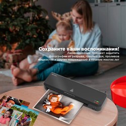 Ламинатор A4 60-150 мкм, 2 вала, скорость 23 см/мин, BRAUBERG NANO PLUS 532621 - фото 51384651