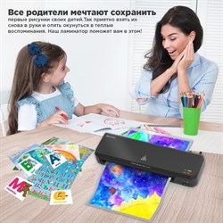 Ламинатор A4 60-150 мкм, 2 вала, скорость 23 см/мин, BRAUBERG NANO PLUS 532621 - фото 51384652