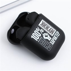 Наушники беспроводные «100% мужик», модель LV-142, 9.7×9.7 см - фото 51384728