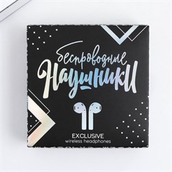 Наушники беспроводные «100% мужик», модель LV-142, 9.7×9.7 см - фото 51384731