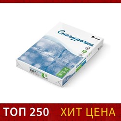 Бумага А4, 500 л, Снегурочка, 80 г/м², белизна 146% CIE, класс C (цена за 500 листов) - фото 51384802