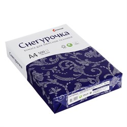 Бумага А4, 500 л, Снегурочка, 80 г/м², белизна 146% CIE, класс C (цена за 500 листов) - фото 51384804