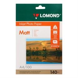 Фотобумага для струйной печати А4, 100 листов LOMOND, 140 г/м², односторонняя, матовая - фото 51384879