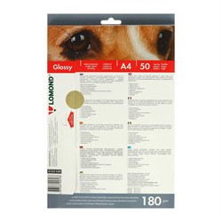 Фотобумага для струйной печати А4, 50 листов LOMOND, 180 г/м², односторонняя, глянцевая - фото 51385165