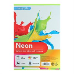 Бумага цветная А4, 100 листов, неоновая, 5 цветов, 80 г/м² - фото 51385258