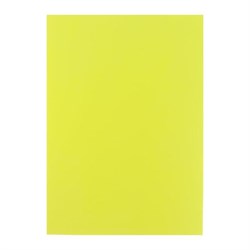 Бумага цветная А4, 50 листов, НЕОН жёлтая, плотность 80 г/м² - фото 51385265