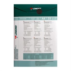 Фотобумага самоклеящаяся для струйной печати А4, 2 деления (100 x 150 мм), 25 листов LOMOND, 90 г/м2, односторонняя, матовая - фото 51385277