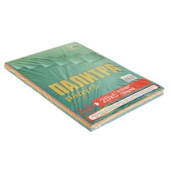 Бумага цветная А4, «Палитра», 100 листов, интенсив, 120 г/м², 5 цветов - фото 51385375
