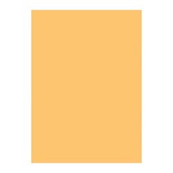 бумага цветная А5 100л Calligrata НЕОН Желтый 75г/м2 - фото 51385387