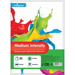 Бумага цветная А4, Calligrata, 100 листов, умеренный интенсив, 80г/м², зеленый - фото 51385447