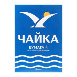 Бумага А3 500л ЧАЙКА, 80г/м2, белизна 162% CIE, класс В - фото 51385516