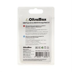Флешка OltraMax 50, 8 Гб, USB2.0, чт до 15 Мб/с, зап до 8 Мб/с, оранжевая - фото 51385957