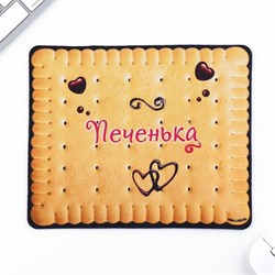 Коврик для компьютерной мыши «Печенька», 22×18 см - фото 51386022