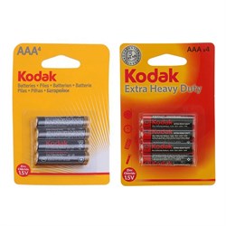 Батарейка солевая Kodak Super Extra Heavy Duty, AAA, R03-4BL, 1.5 В, блистер, 4 шт. - фото 51386822