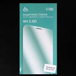 Защитное стекло 2.5D Luazon для iPhone 6 Plus/6S Plus (5.5"), полный клей - фото 51387147