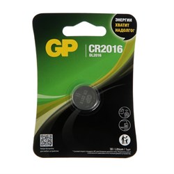 Батарейка литиевая GP, CR2016-1BL, 3 В, блистер, 1 шт. - фото 51387461