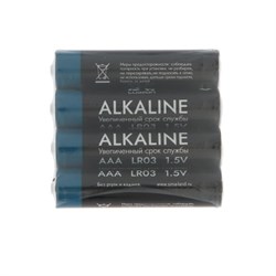 Батарейка алкалиновая (щелочная) LuazON, AAA, LR03, спайка, 4 штуки - фото 51387569