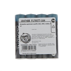 Батарейка алкалиновая (щелочная) LuazON, AAA, LR03, спайка, 4 штуки - фото 51387570