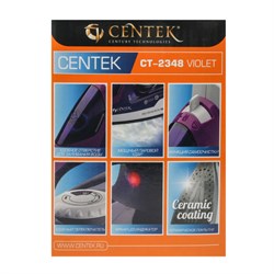 Утюг Centek CT-2348, 1300-1800 Вт, керамическая подошва, 200 мл, фиолетовый - фото 51387697