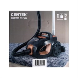 Пылесос Centek CT-2534, 2400/450 Вт, 2 л, бронзово-черный - фото 51387845