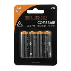 Батарейка солевая Luazon Super Heavy Duty, AA, R6, блистер, 4 штуки - фото 51388178