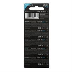 Батарейка алкалиновая (щелочная) Luazon, AG4, LR626, 377, блистер, 10 штук - фото 51388208