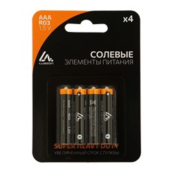 Батарейка солевая Luazon Super Heavy Duty, AAA, R03, блистер, 4 штуки - фото 51388223