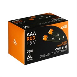 Батарейка солевая Luazon Super Heavy Duty, AAA, R03, блистер, 4 штуки - фото 51388225
