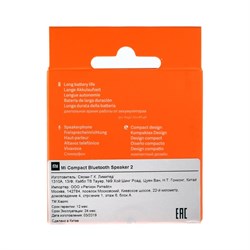 Портативная колонка Mi Compact Speaker 2, Bluetooth 4.2, 2 Вт, 300 мАч, белая - фото 51388769