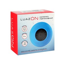 Портативная колонка LuazON LPCK-06, 150 мАч, водостойкая, на присоске, зеленая - фото 51388949