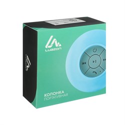 Портативная колонка LuazON LPCK-06, 150 мАч, водостойкая, на присоске, зеленая - фото 51388950