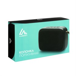 Портативная колонка Luazon LAB-39, 3 Вт, 400 мАч, Soft Touch, синяя - фото 51389124