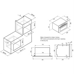 Встраиваемая микроволновая печь KRONA RIFLESSO 60 BL, 900 Вт, 25 л, чёрно-серебристая - фото 51389165
