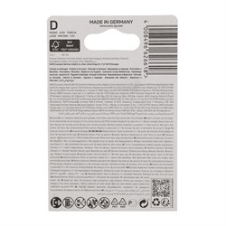 Батарейка алкалиновая Varta Energy, D, LR20-2BL, 1.5В, блистер, 2 шт. - фото 51389513