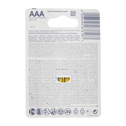 Батарейка солевая Varta SuperLife, AAA, R03-4BL, 1.5 В, блистер, 4 шт. - фото 51389541