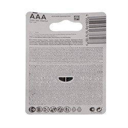 Батарейка солевая Varta SuperLife, AAA, R03-4BL, 1.5 В, блистер, 4 шт. - фото 51389543