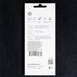 Защитное стекло Red Line для Huawei Honor 10 lite, Full Screen, полный клей, чёрная рамка - фото 51389565