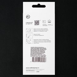 Защитное стекло Red Line для Huawei Honor 8A/8A Pro/Y6s 2019, Full screen, полный клей, чёрное - фото 51389578