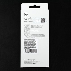 Защитное стекло Red Line для iPhone 7 Plus, Full Screen, полный клей, черное - фото 51389613