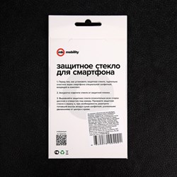 Защитное стекло Red Line для Samsung Galaxy A51, Full Screen, полный клей, черное - фото 51389623