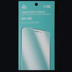 Защитное стекло 9D LuazON для Samsung A10, полный клей, 0.33 мм, 9Н - фото 51389661