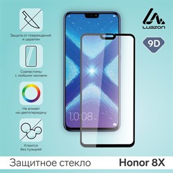 Защитное стекло 9D Luazon для Honor 8X, полный клей, 0.33 мм, 9Н, черное - фото 51389704